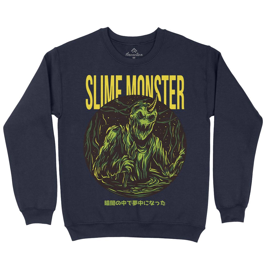 Slime Monster Mens Crew Neck Sweatshirt Horror D822