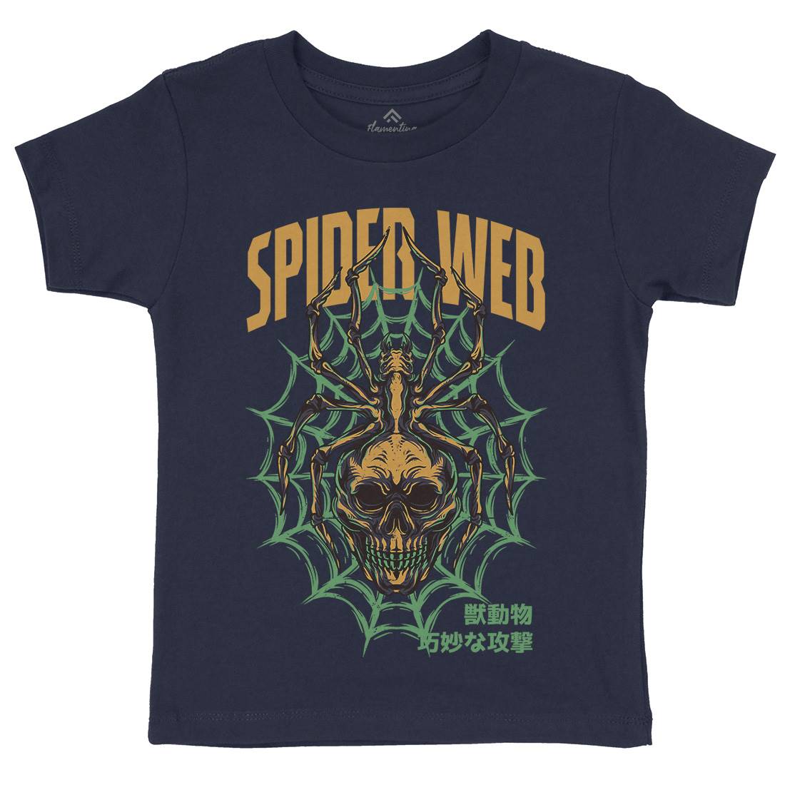 Spider Web Kids Crew Neck T-Shirt Horror D830
