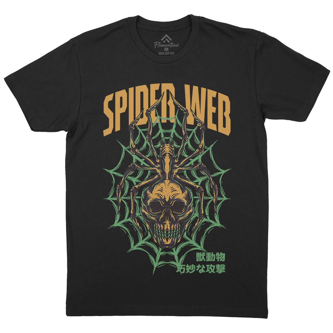 Spider Web Mens Crew Neck T-Shirt Horror D830