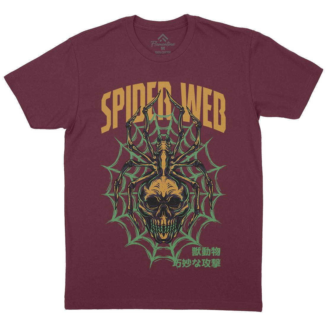 Spider Web Mens Crew Neck T-Shirt Horror D830