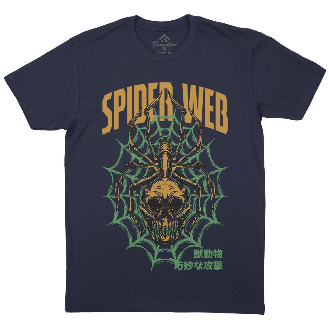 Spider Web Mens Organic Crew Neck T-Shirt Horror D830