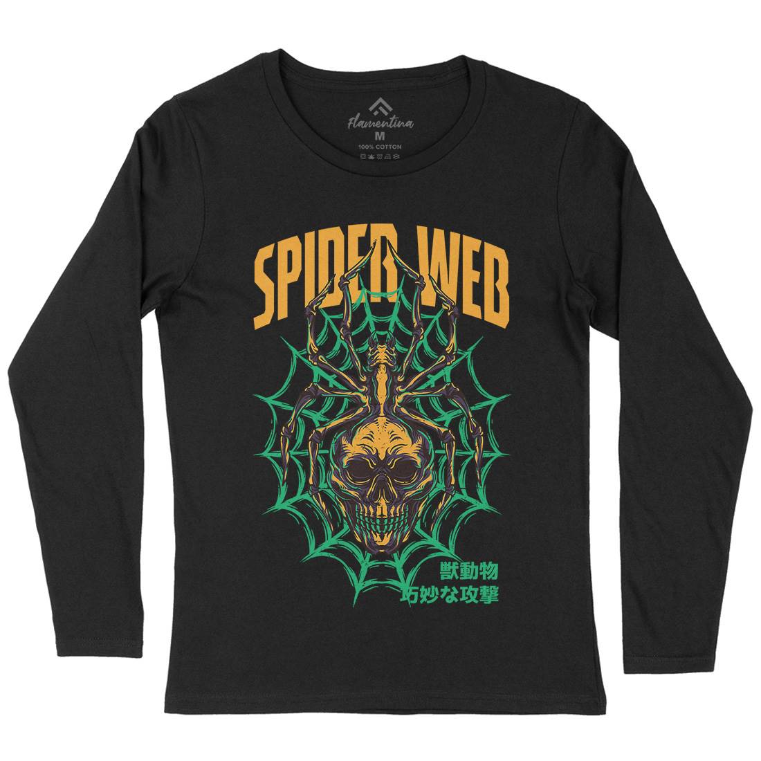 Spider Web Womens Long Sleeve T-Shirt Horror D830
