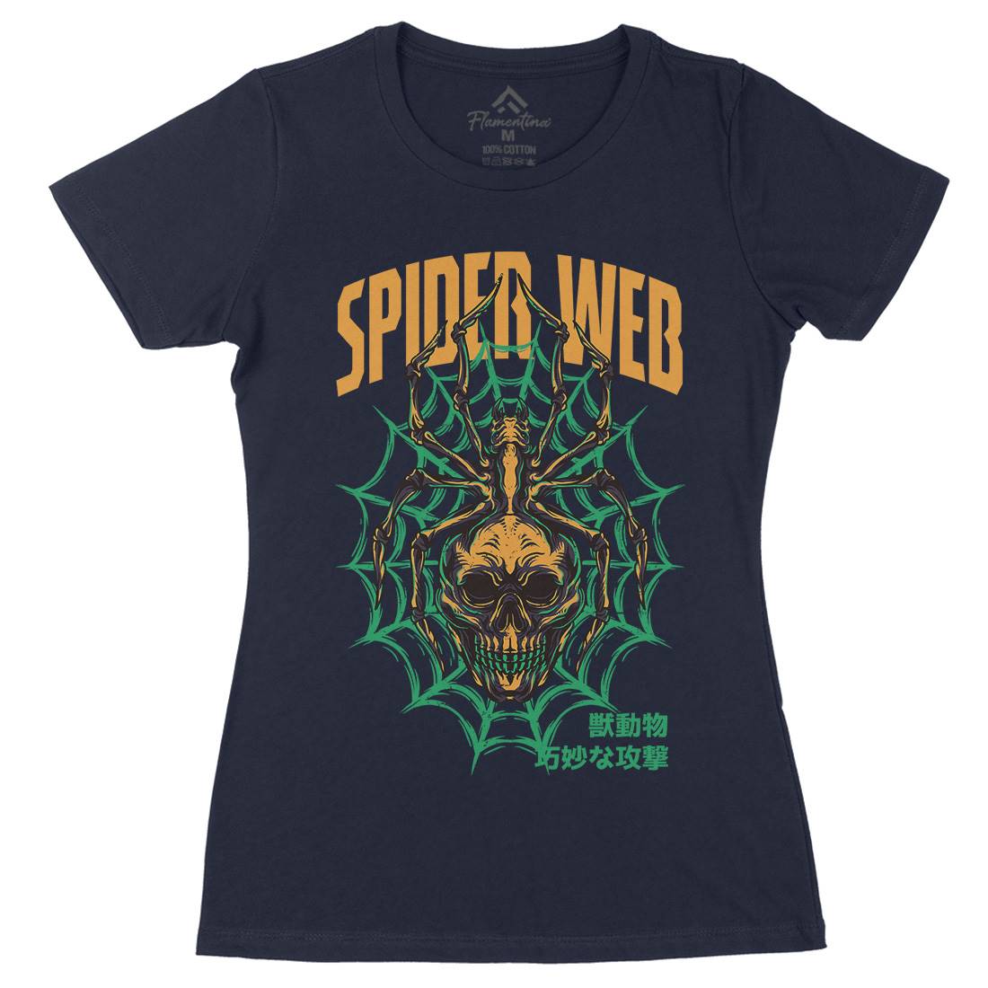 Spider Web Womens Organic Crew Neck T-Shirt Horror D830