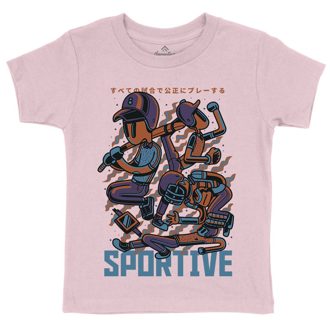 Sportive Kids Crew Neck T-Shirt Sport D831