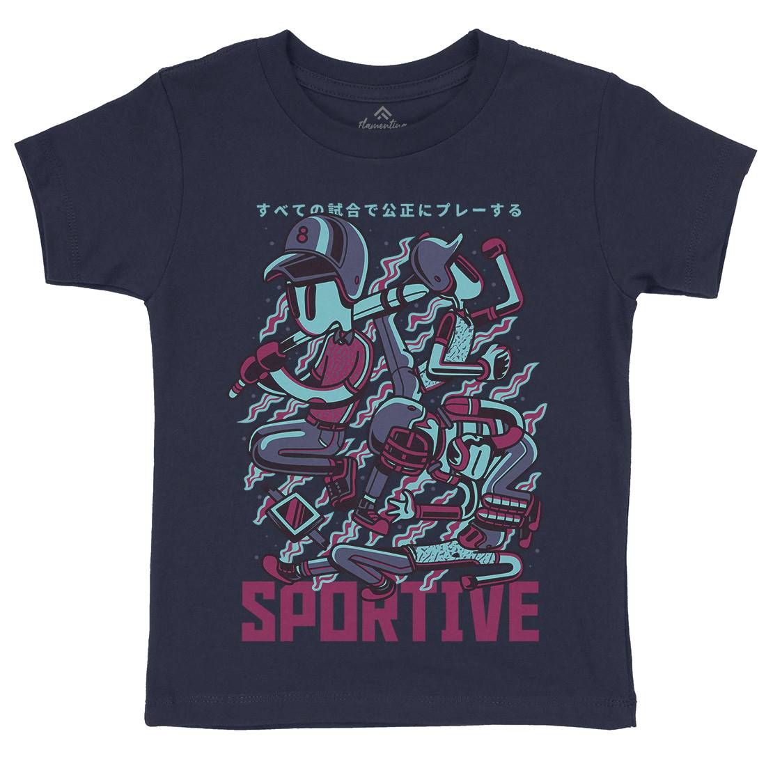 Sportive Kids Crew Neck T-Shirt Sport D831
