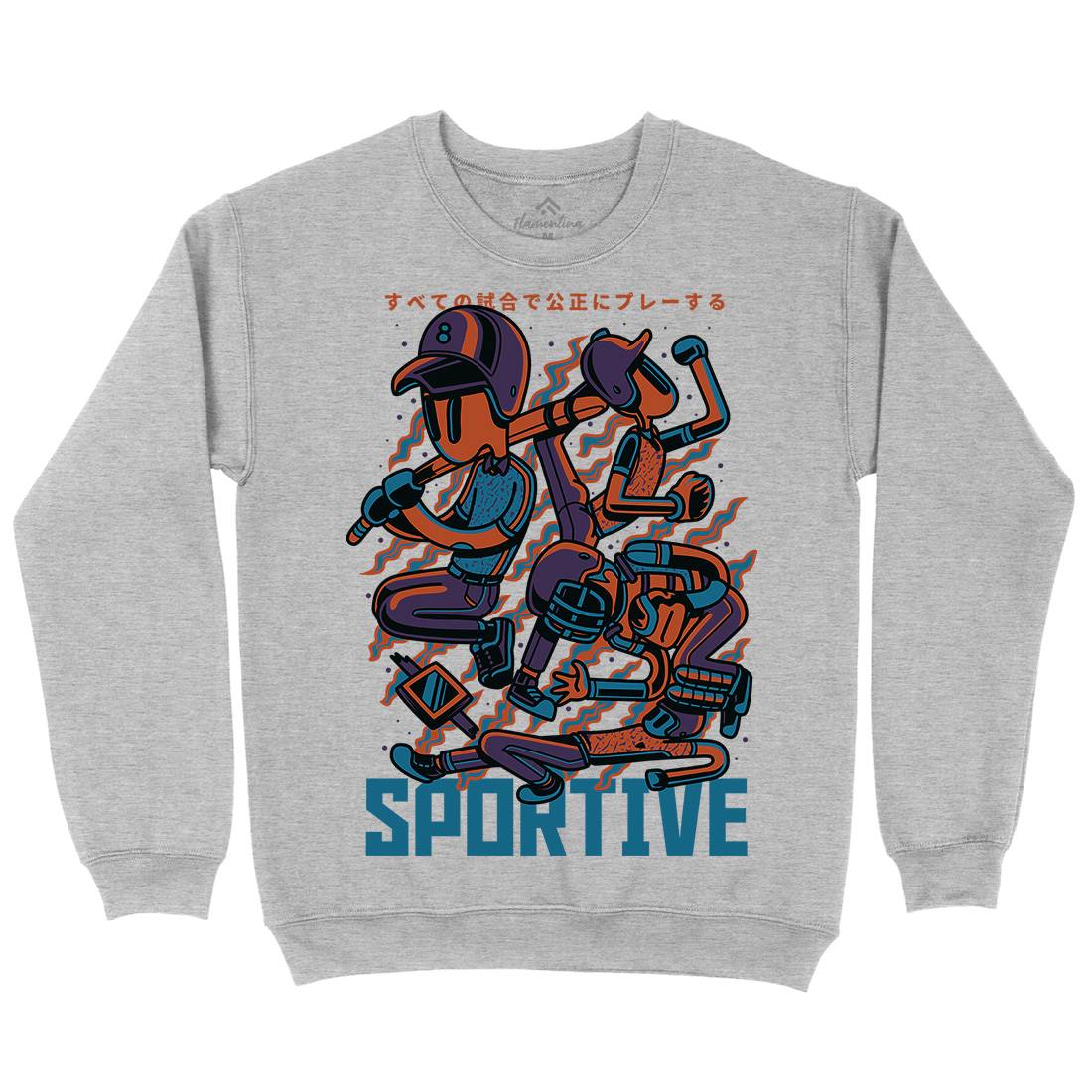 Sportive Kids Crew Neck Sweatshirt Sport D831