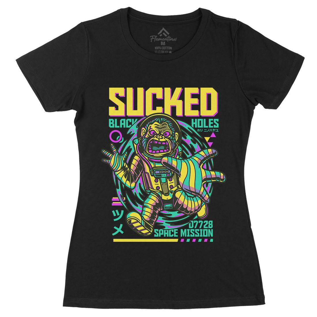 Sucked Black Holes Womens Organic Crew Neck T-Shirt Space D842