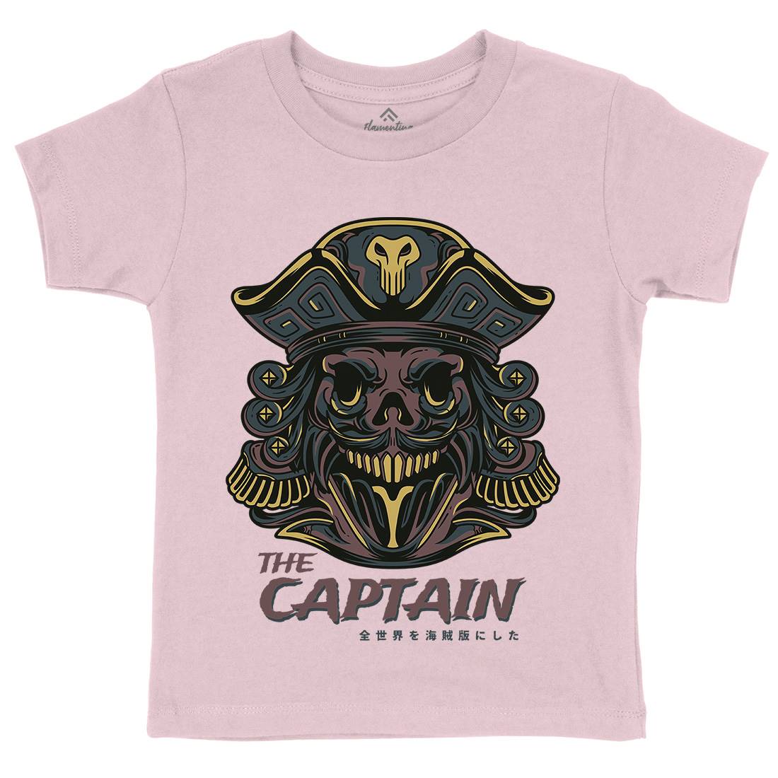 Captain Kids Crew Neck T-Shirt Navy D847