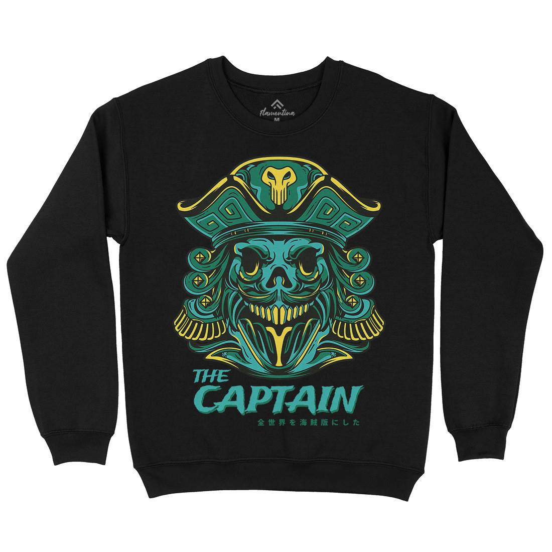 Captain Kids Crew Neck Sweatshirt Navy D847
