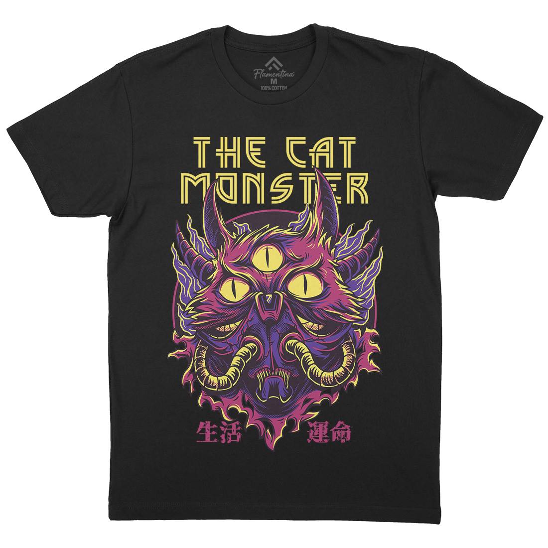 Cat Monster Mens Organic Crew Neck T-Shirt Horror D848