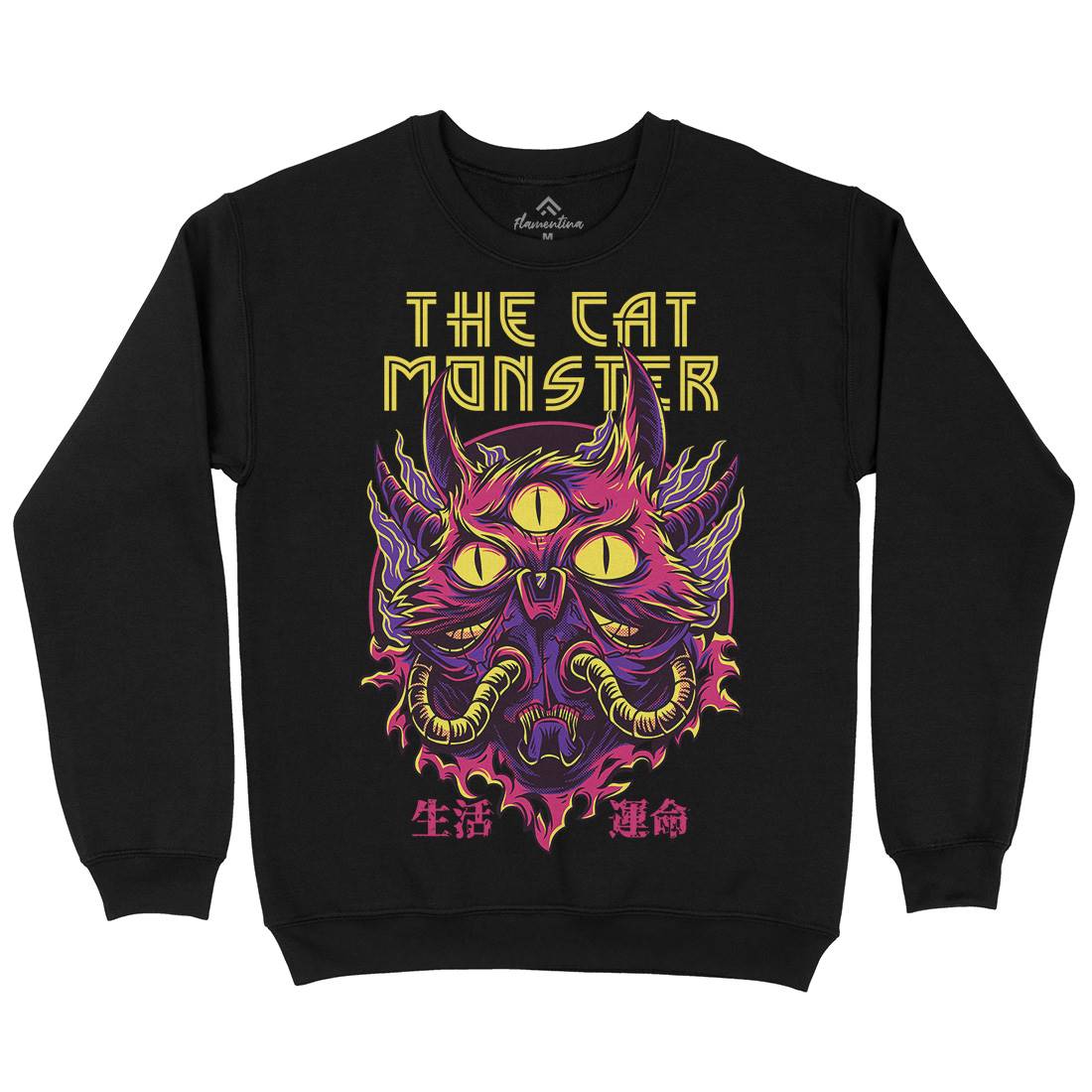 Cat Monster Kids Crew Neck Sweatshirt Horror D848