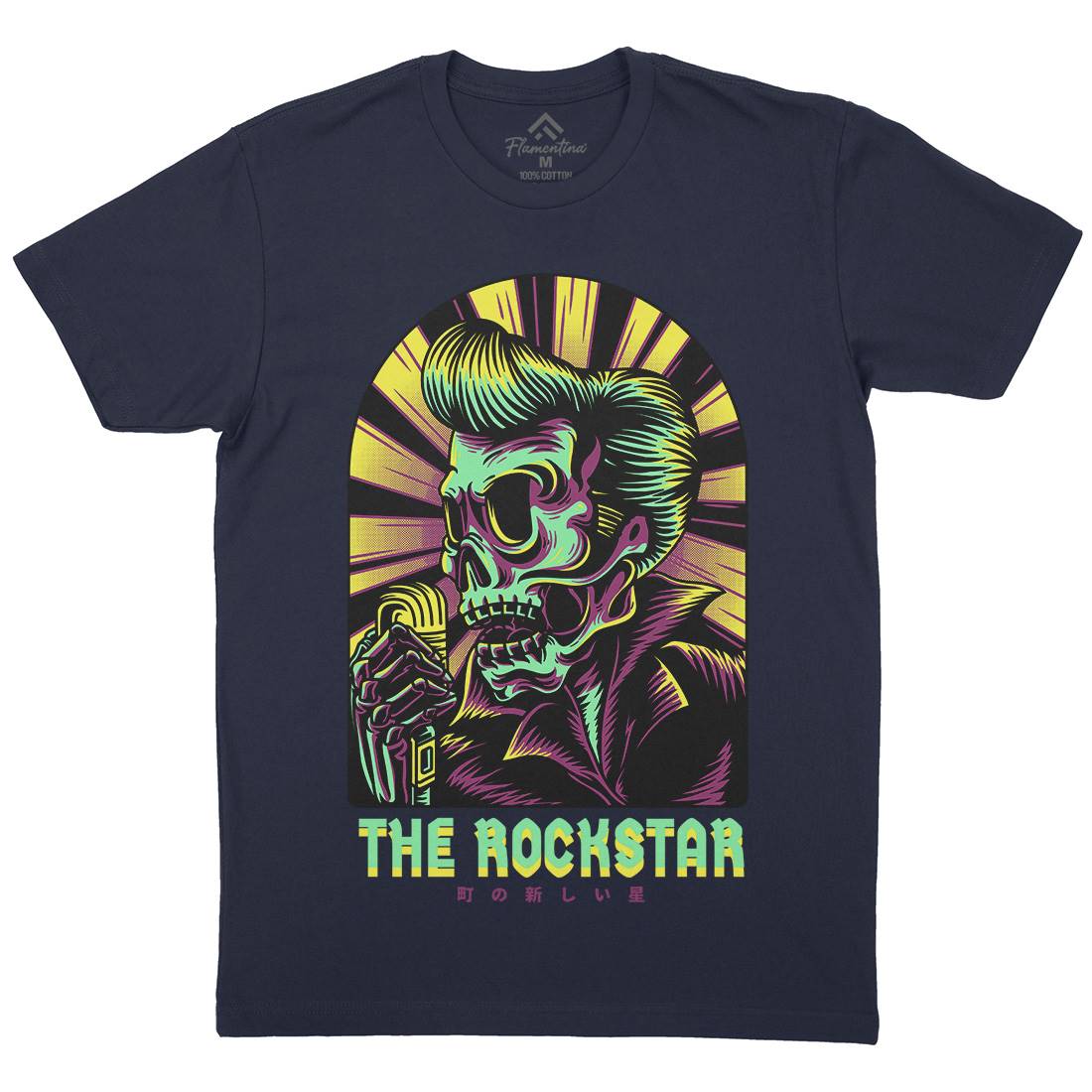 Rockstar Mens Organic Crew Neck T-Shirt Music D858