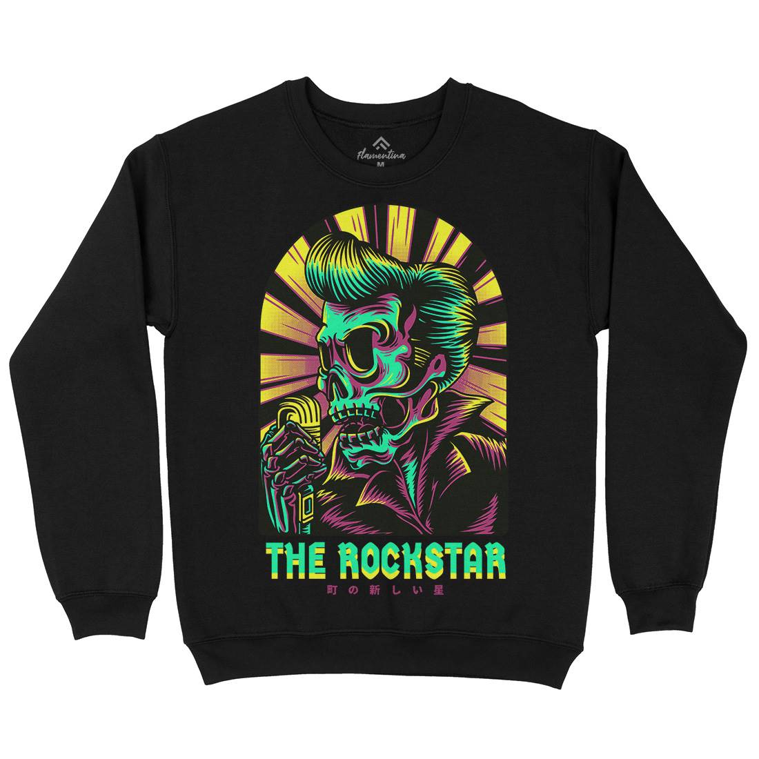 Rockstar Kids Crew Neck Sweatshirt Music D858