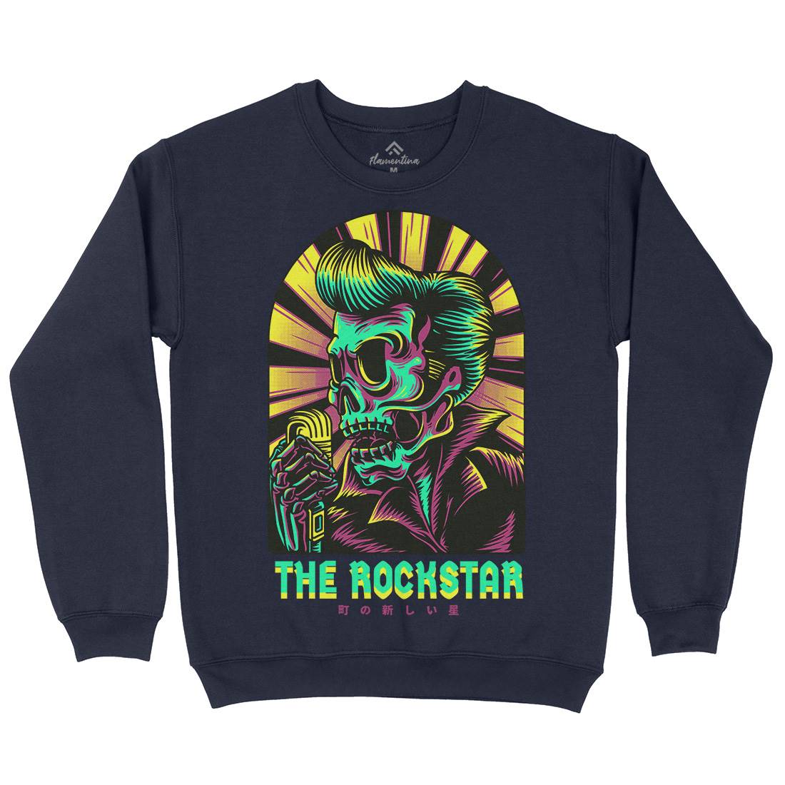 Rockstar Kids Crew Neck Sweatshirt Music D858