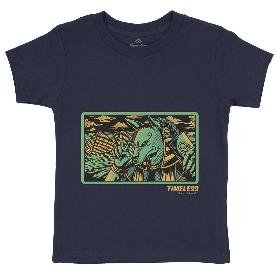 Timeless Kids Organic Crew Neck T-Shirt Horror D862