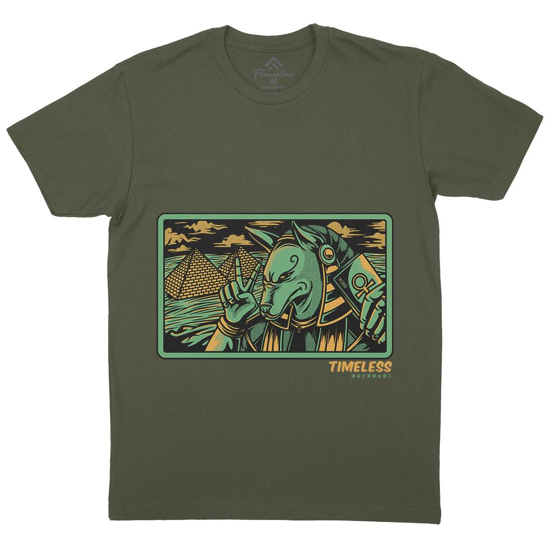 Timeless Mens Organic Crew Neck T-Shirt Horror D862