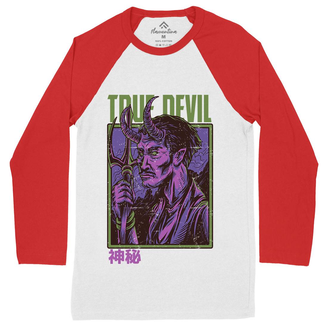 True Devil Mens Long Sleeve Baseball T-Shirt Horror D868