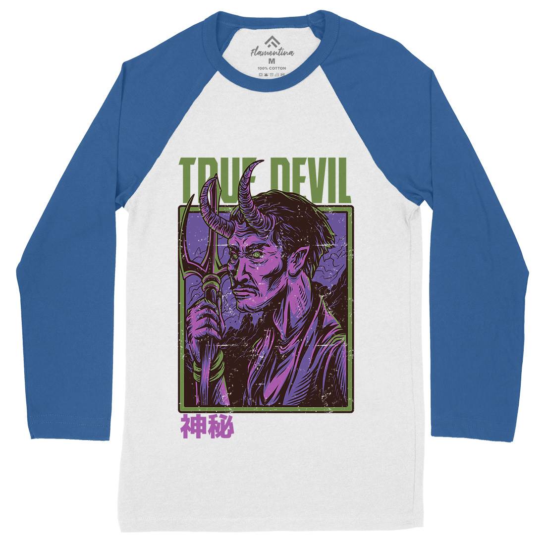 True Devil Mens Long Sleeve Baseball T-Shirt Horror D868