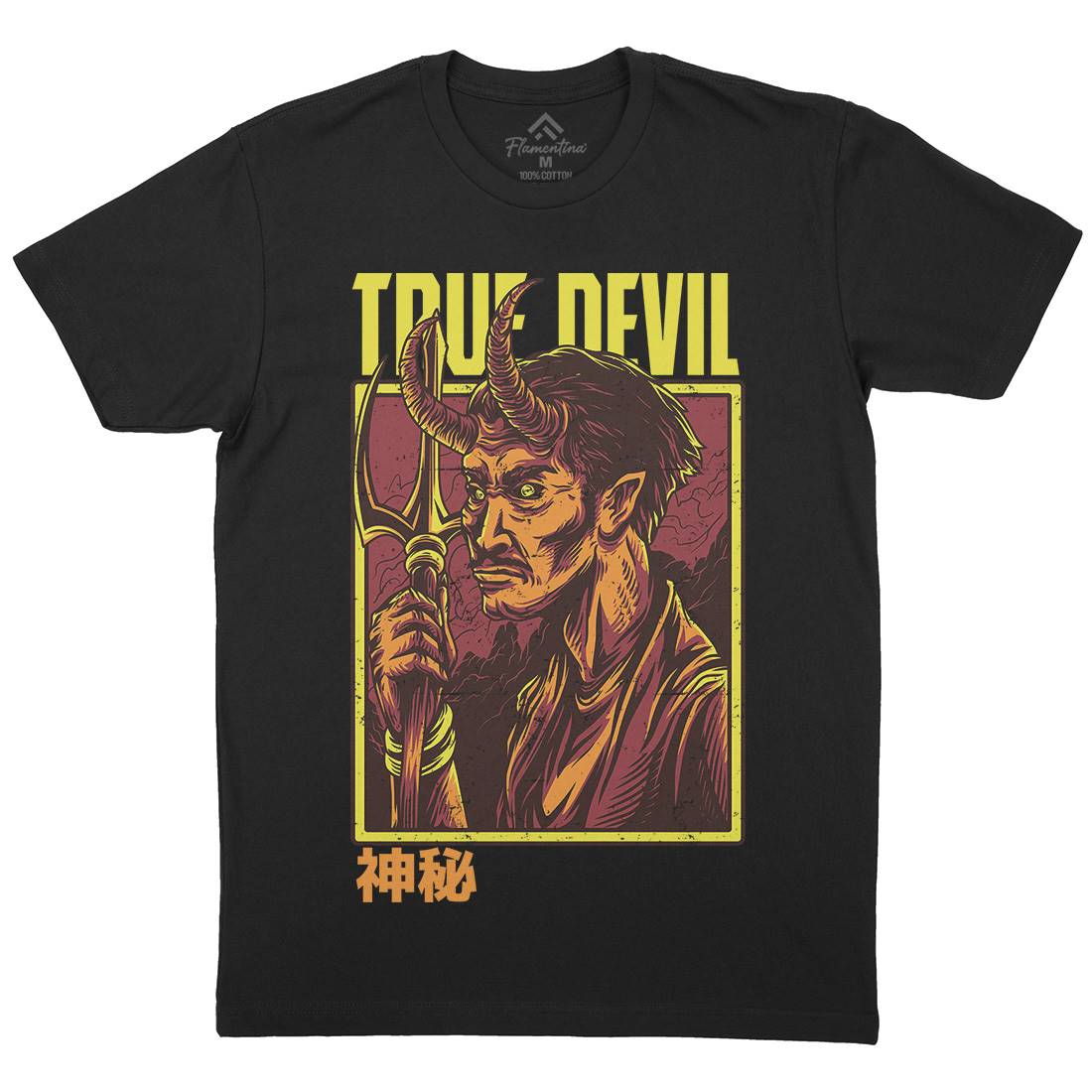 True Devil Mens Crew Neck T-Shirt Horror D868