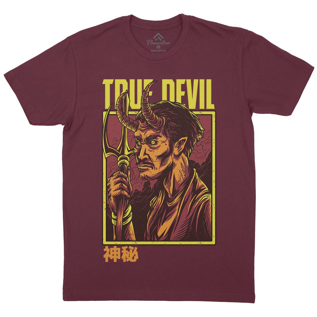 True Devil Mens Crew Neck T-Shirt Horror D868