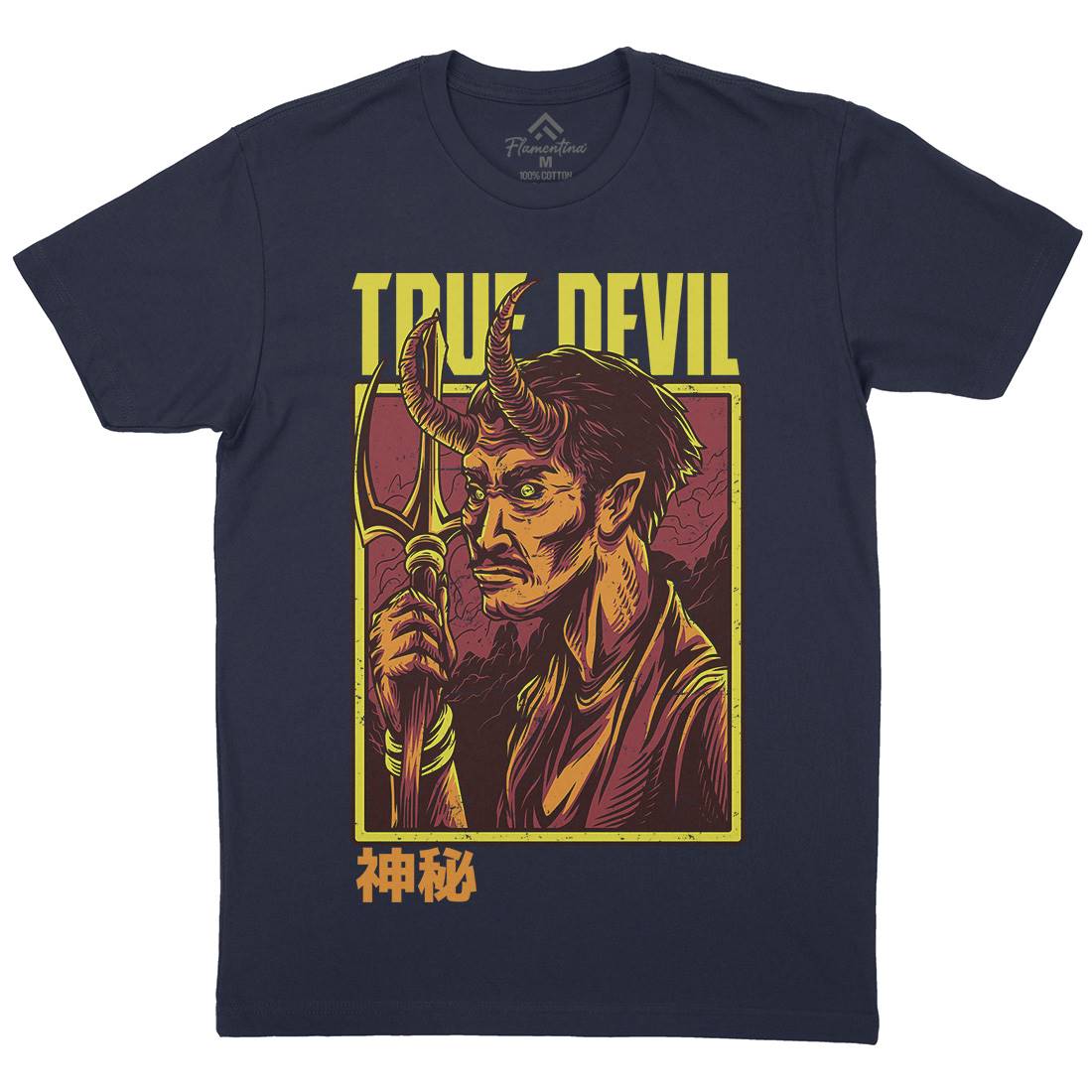 True Devil Mens Organic Crew Neck T-Shirt Horror D868