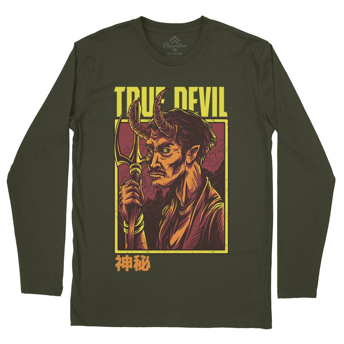 True Devil Mens Long Sleeve T-Shirt Horror D868