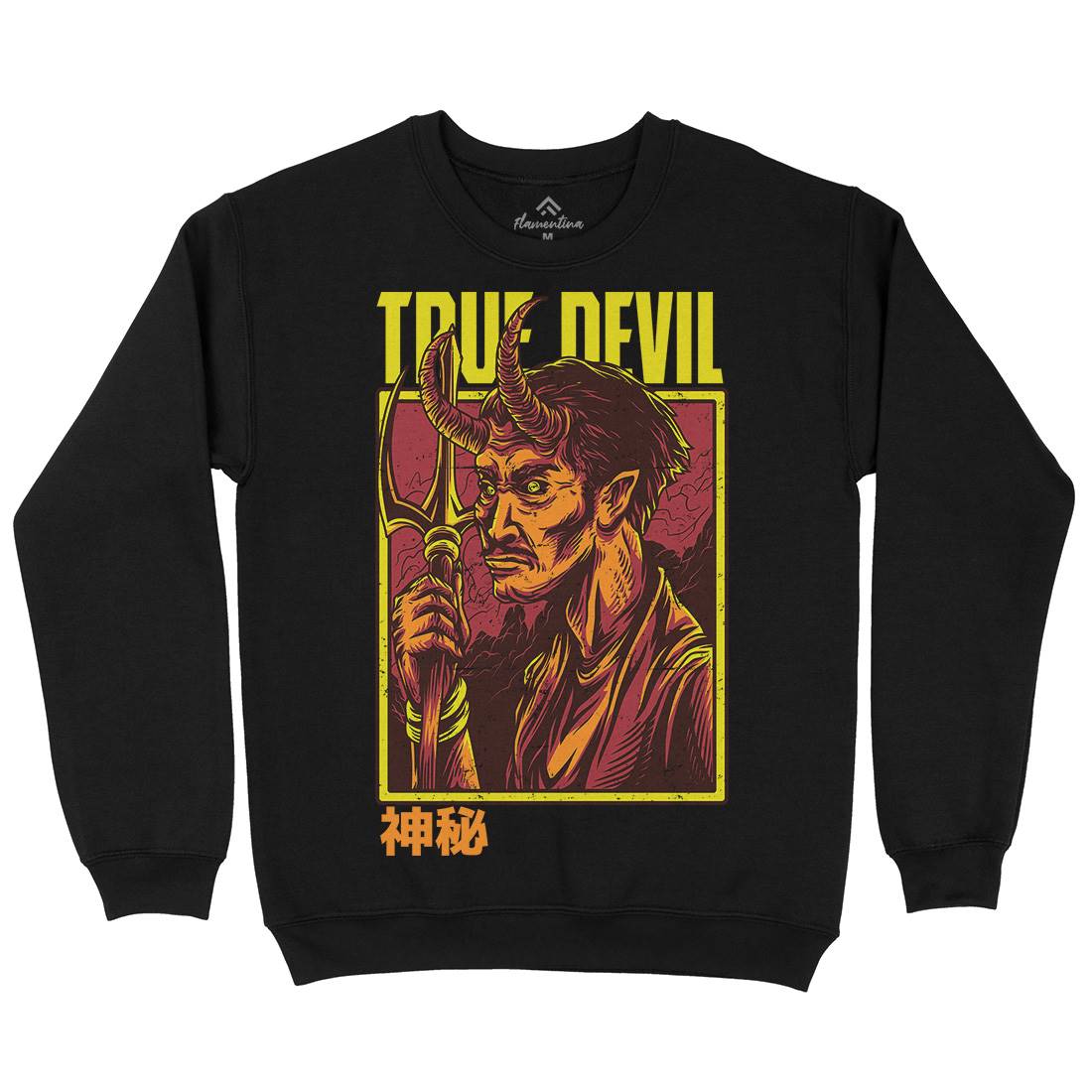 True Devil Mens Crew Neck Sweatshirt Horror D868