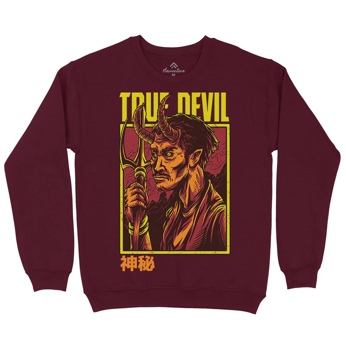 True Devil Kids Crew Neck Sweatshirt Horror D868