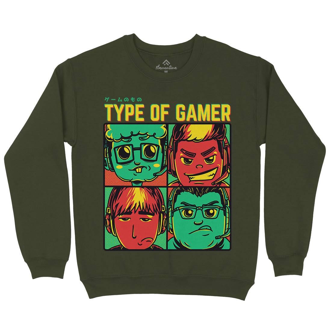 Type Of Gamer Mens Crew Neck Sweatshirt Geek D869
