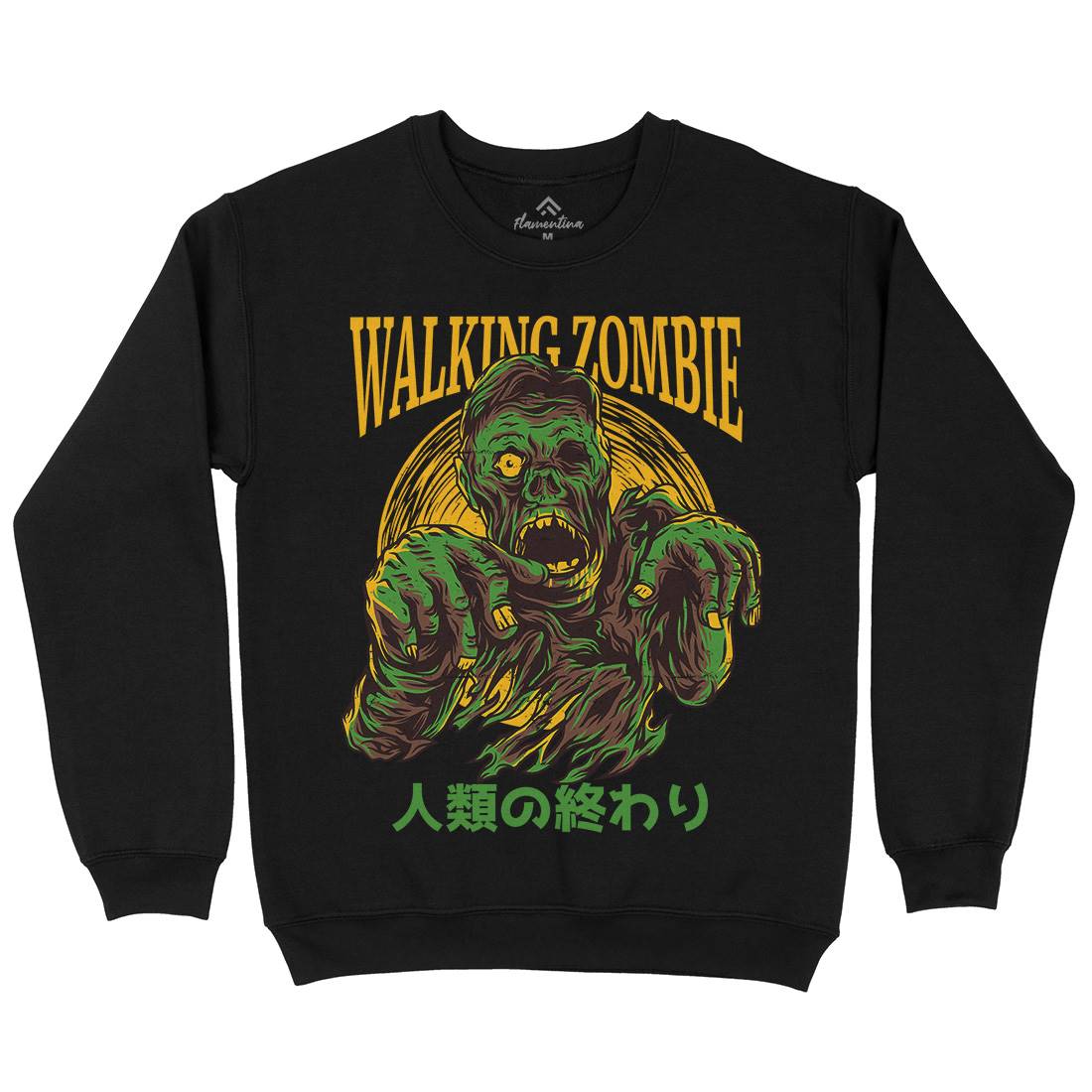 Walking Zombie Kids Crew Neck Sweatshirt Horror D876