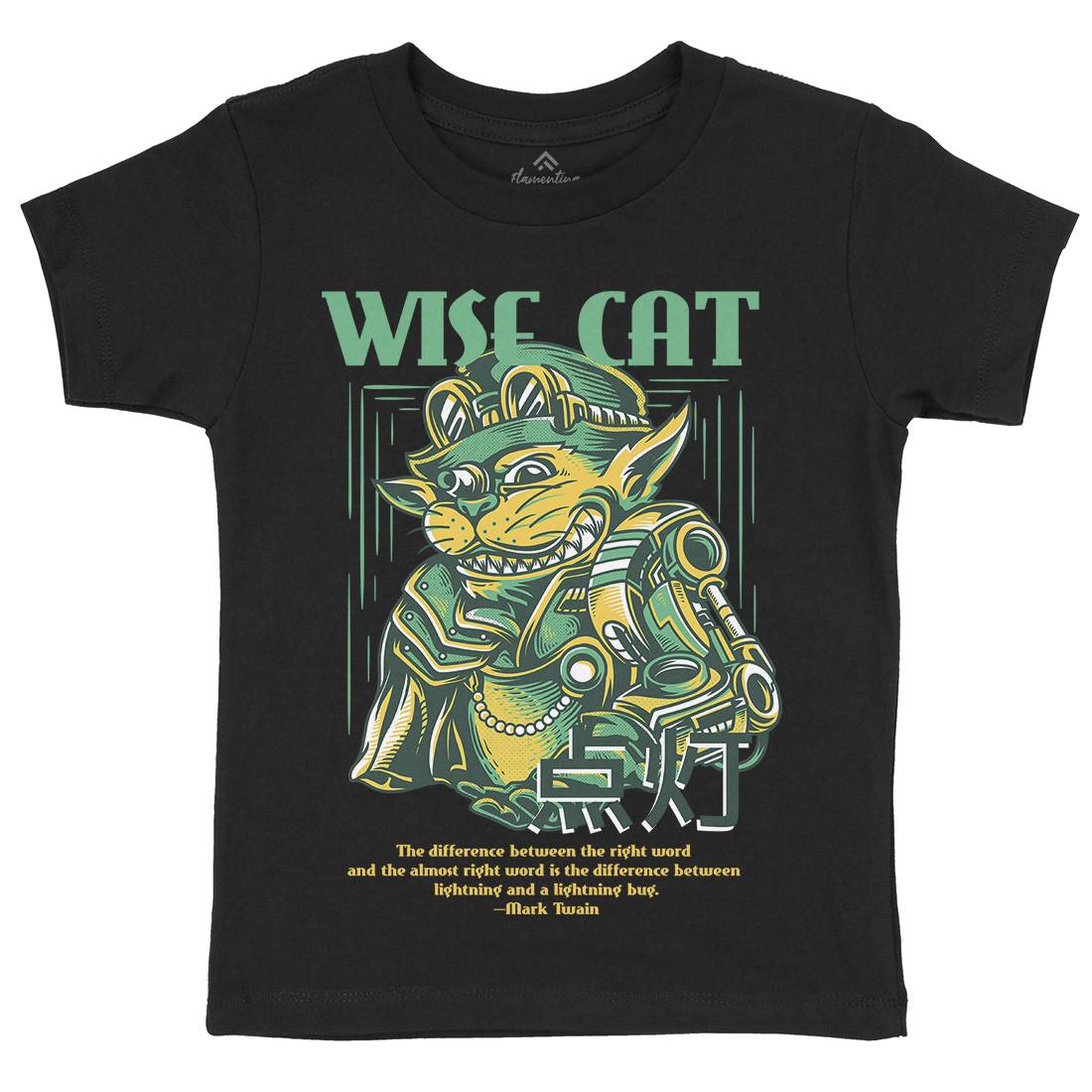 Wise Cat Kids Crew Neck T-Shirt Animals D884