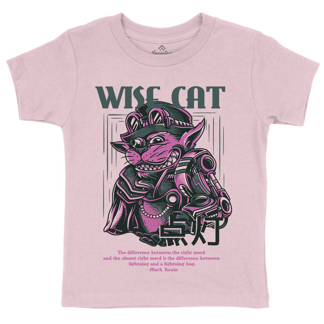Wise Cat Kids Organic Crew Neck T-Shirt Animals D884