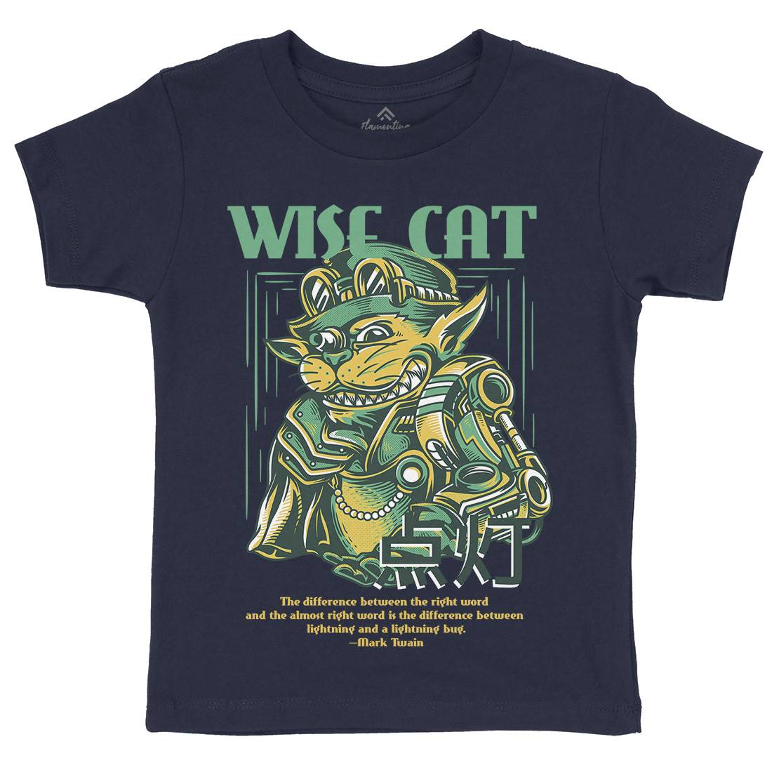 Wise Cat Kids Organic Crew Neck T-Shirt Animals D884