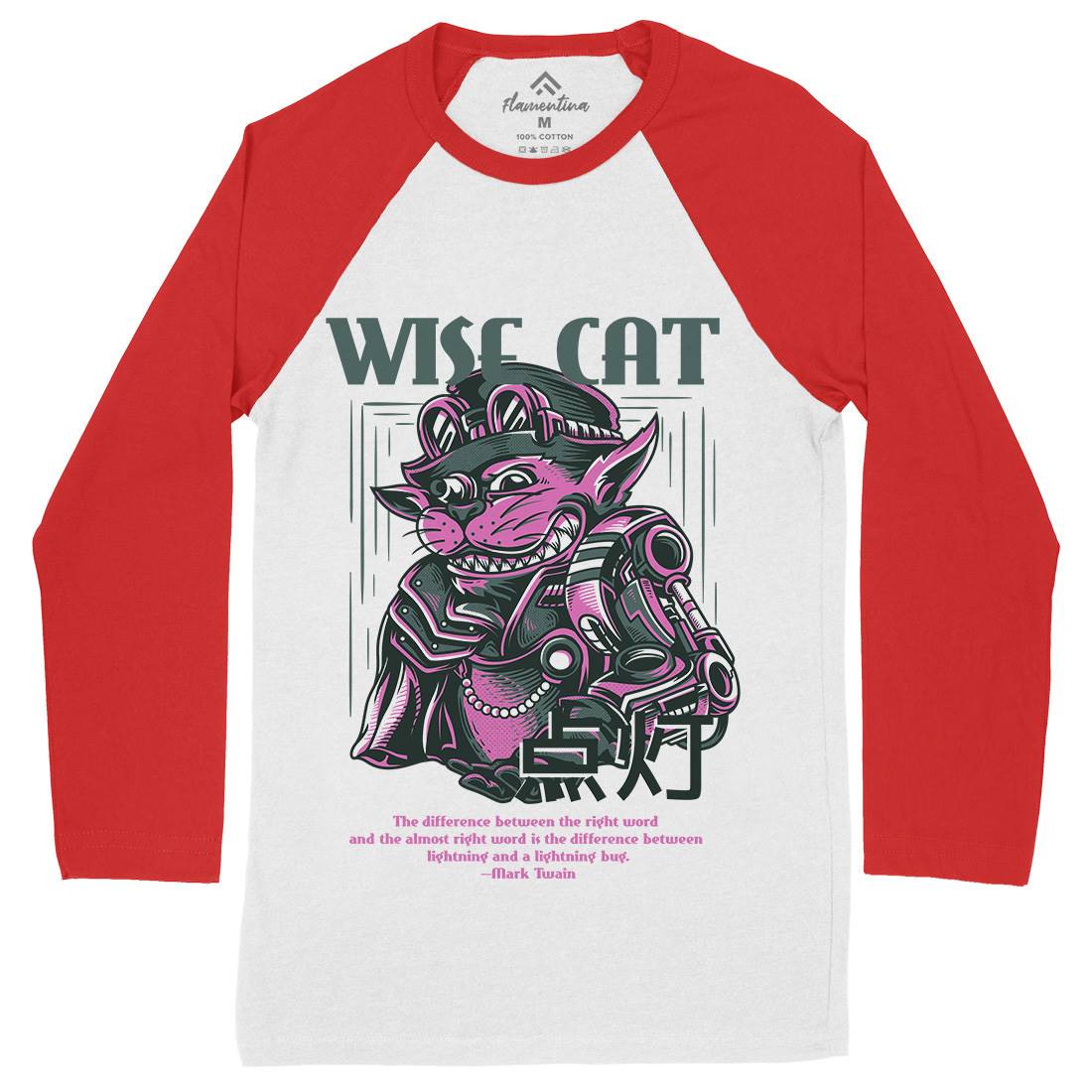 Wise Cat Mens Long Sleeve Baseball T-Shirt Animals D884
