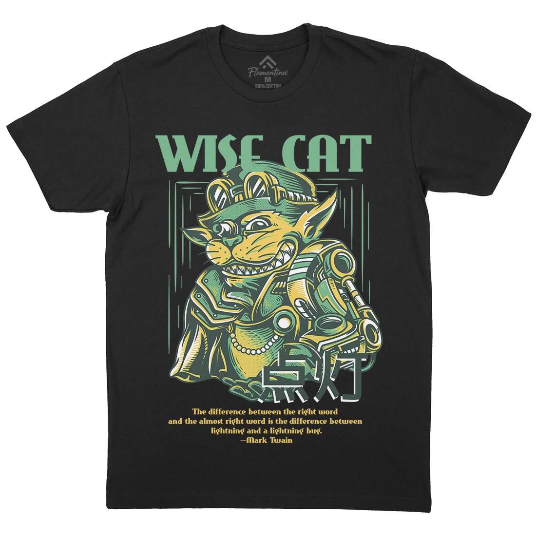 Wise Cat Mens Crew Neck T-Shirt Animals D884