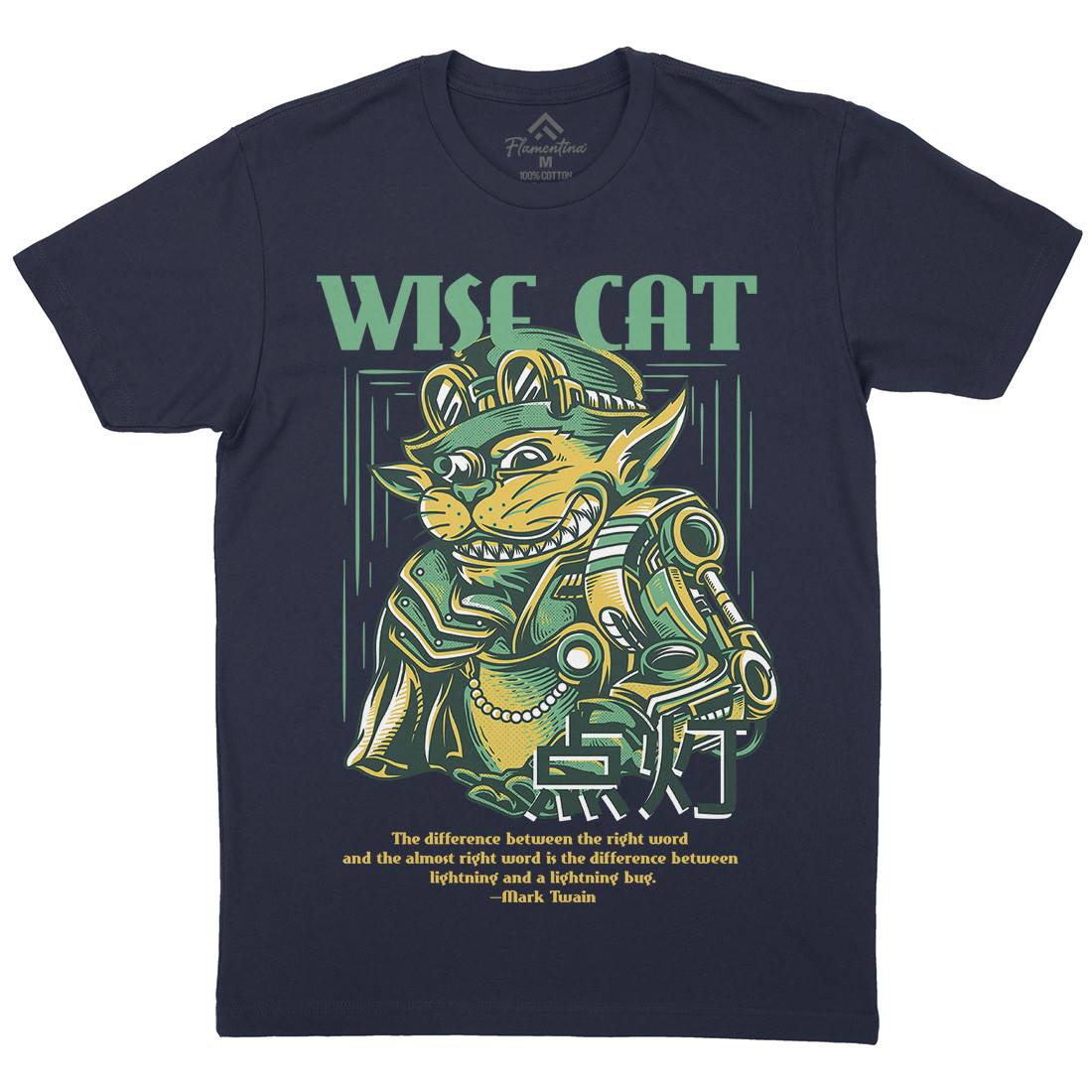 Wise Cat Mens Organic Crew Neck T-Shirt Animals D884