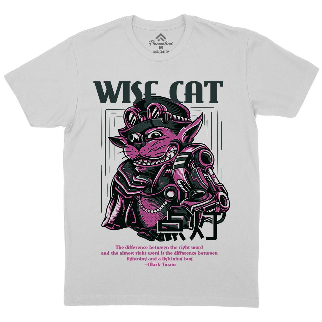 Wise Cat Mens Crew Neck T-Shirt Animals D884