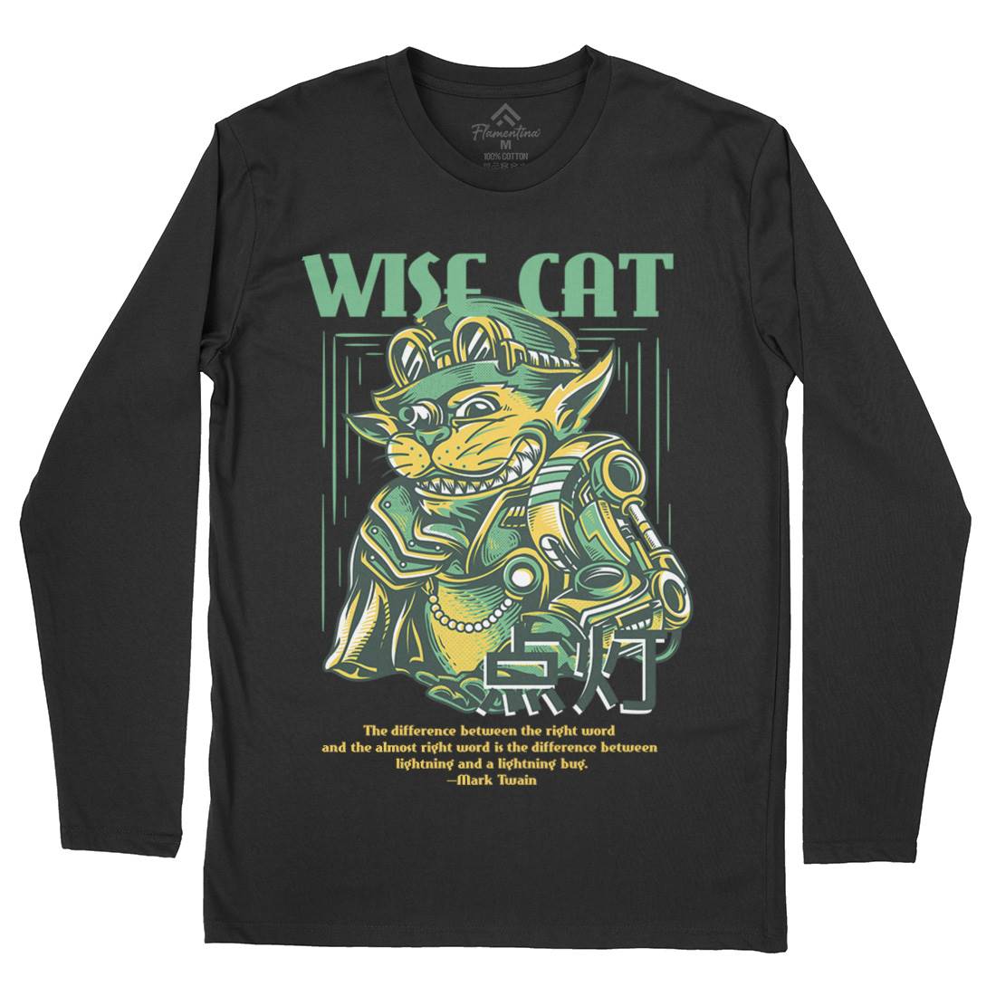 Wise Cat Mens Long Sleeve T-Shirt Animals D884