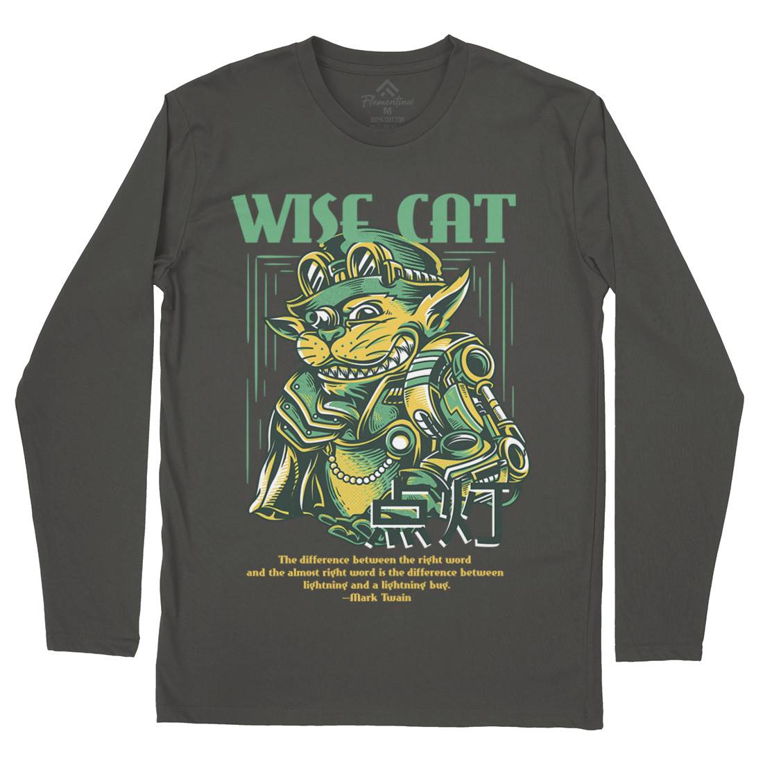 Wise Cat Mens Long Sleeve T-Shirt Animals D884