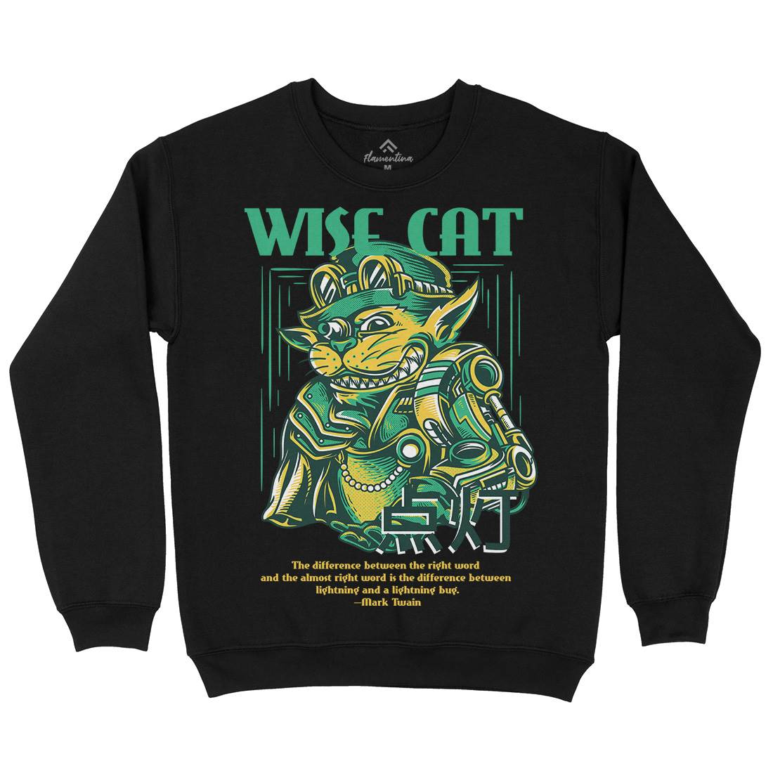 Wise Cat Kids Crew Neck Sweatshirt Animals D884