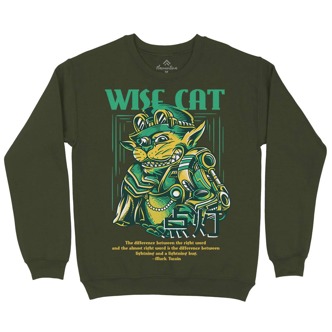 Wise Cat Mens Crew Neck Sweatshirt Animals D884