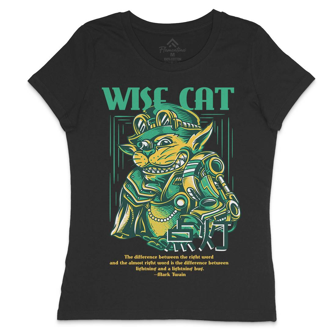 Wise Cat Womens Crew Neck T-Shirt Animals D884
