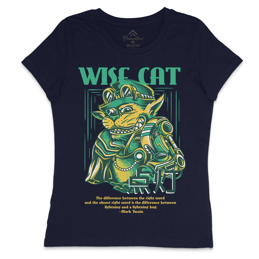 Wise Cat Womens Crew Neck T-Shirt Animals D884