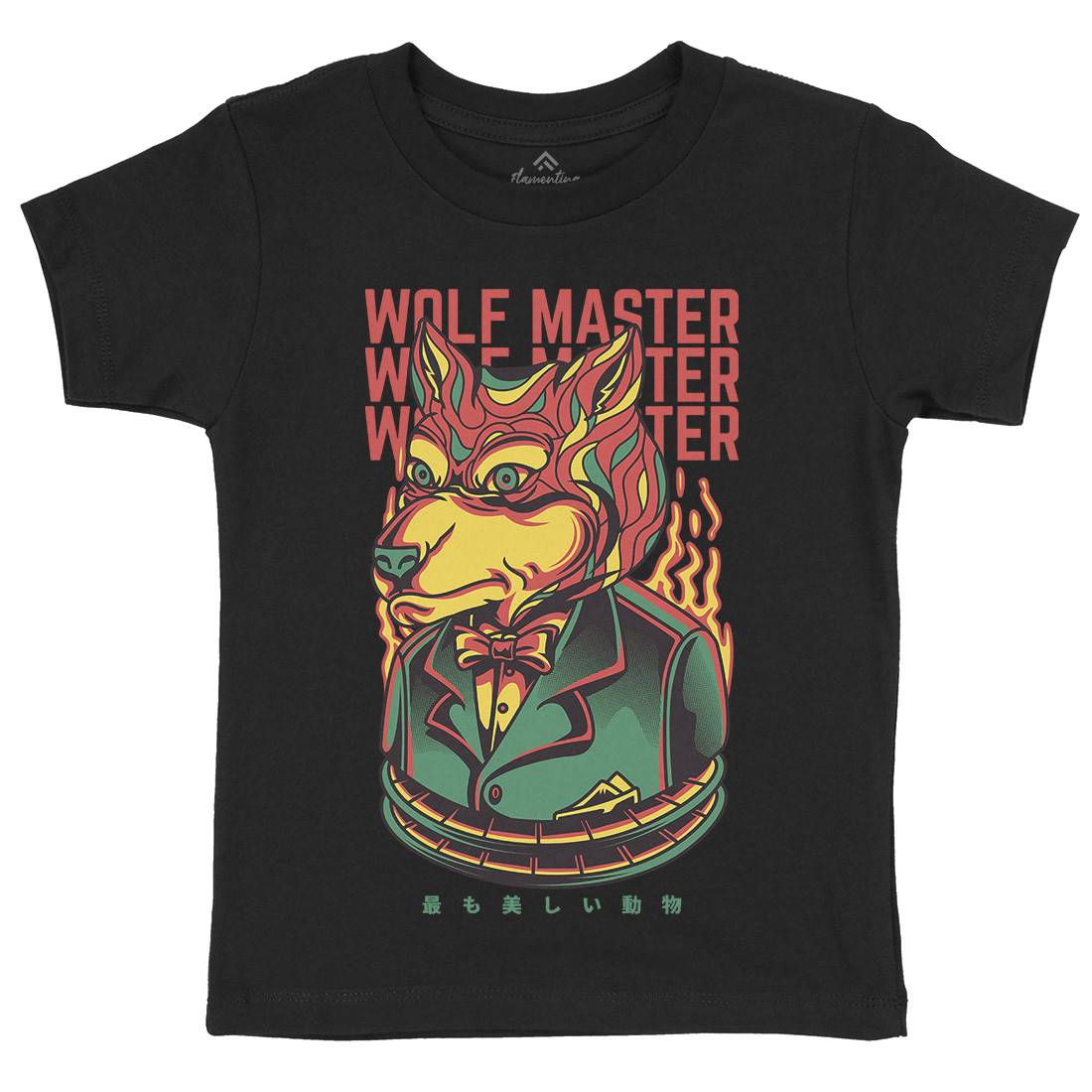 Wolf Master Kids Crew Neck T-Shirt Animals D886