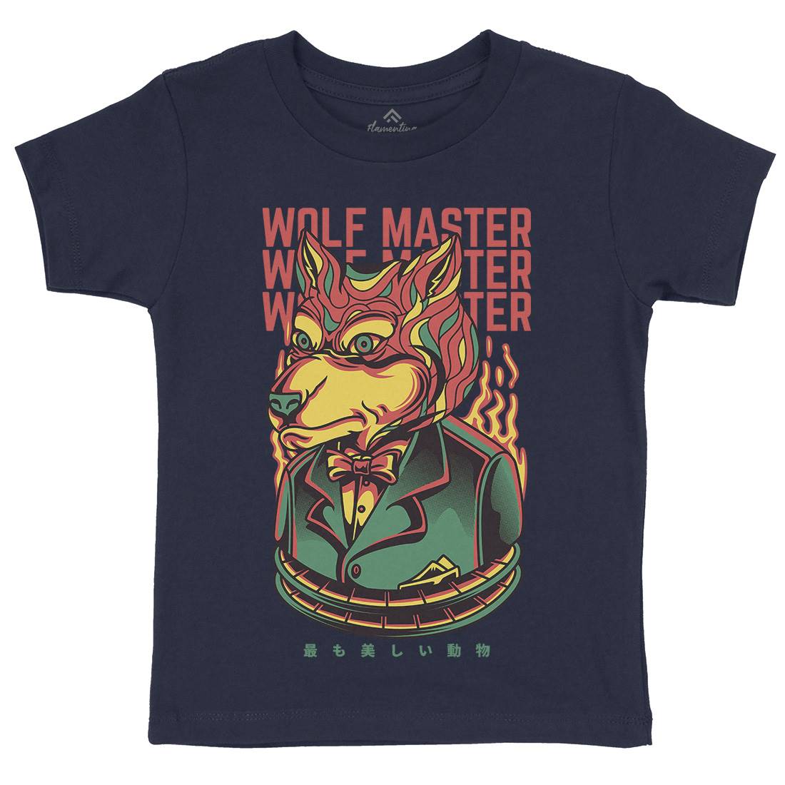 Wolf Master Kids Organic Crew Neck T-Shirt Animals D886
