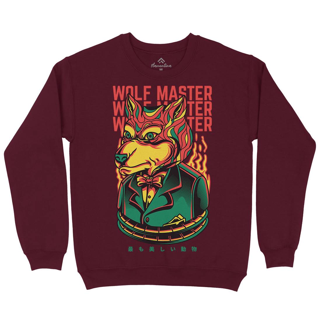 Wolf Master Kids Crew Neck Sweatshirt Animals D886