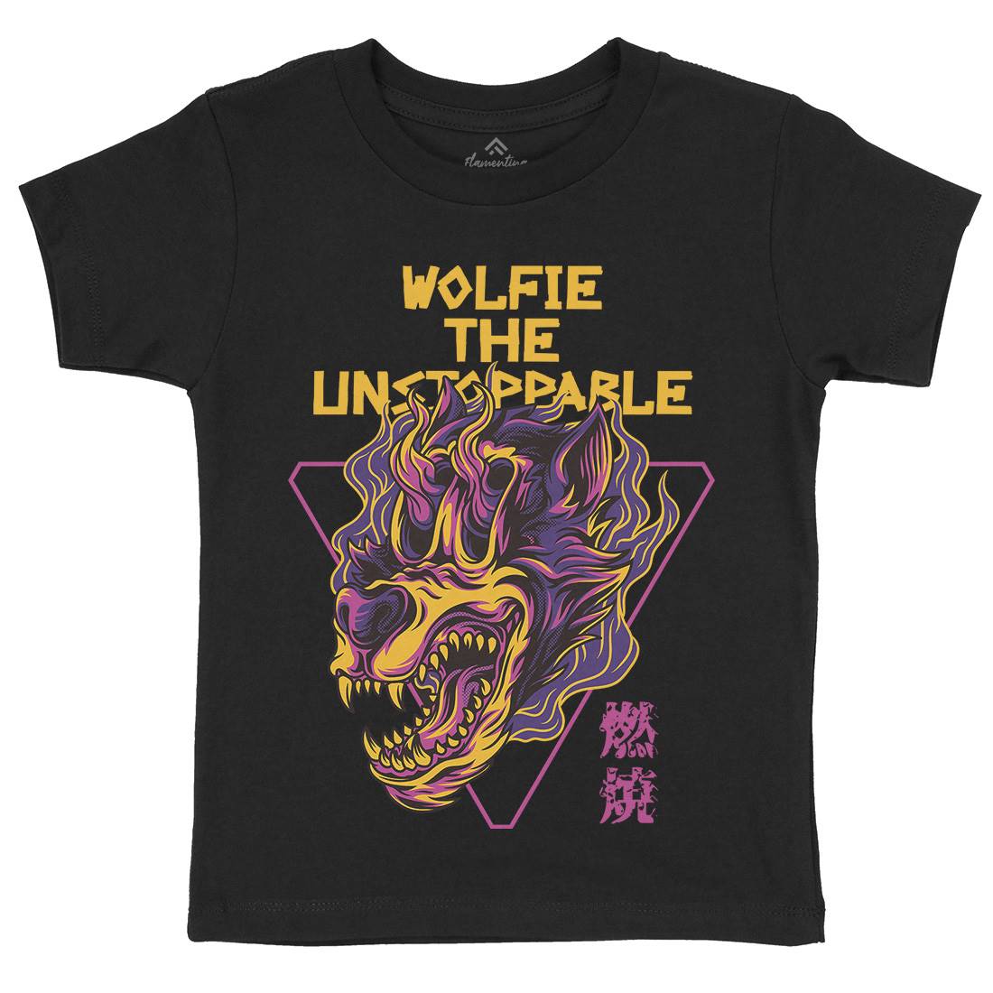 Wolf Skull Kids Crew Neck T-Shirt Horror D887