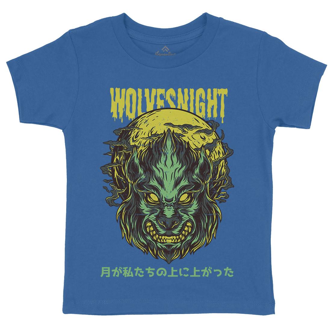 Wolves Night Kids Crew Neck T-Shirt Horror D888