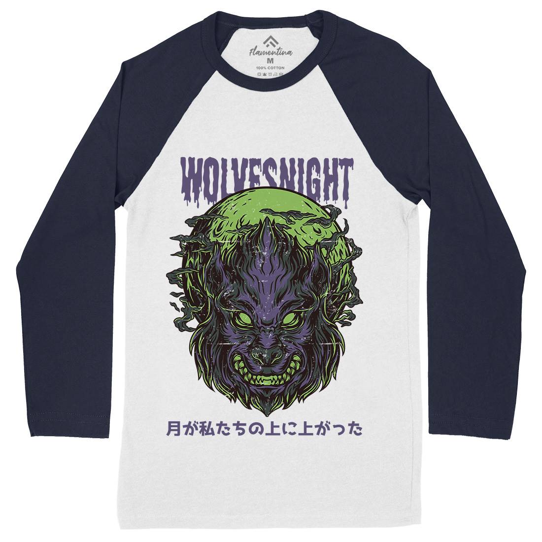 Wolves Night Mens Long Sleeve Baseball T-Shirt Horror D888