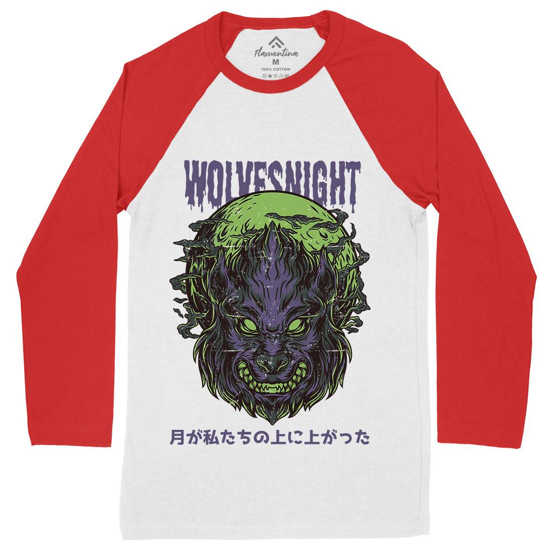 Wolves Night Mens Long Sleeve Baseball T-Shirt Horror D888
